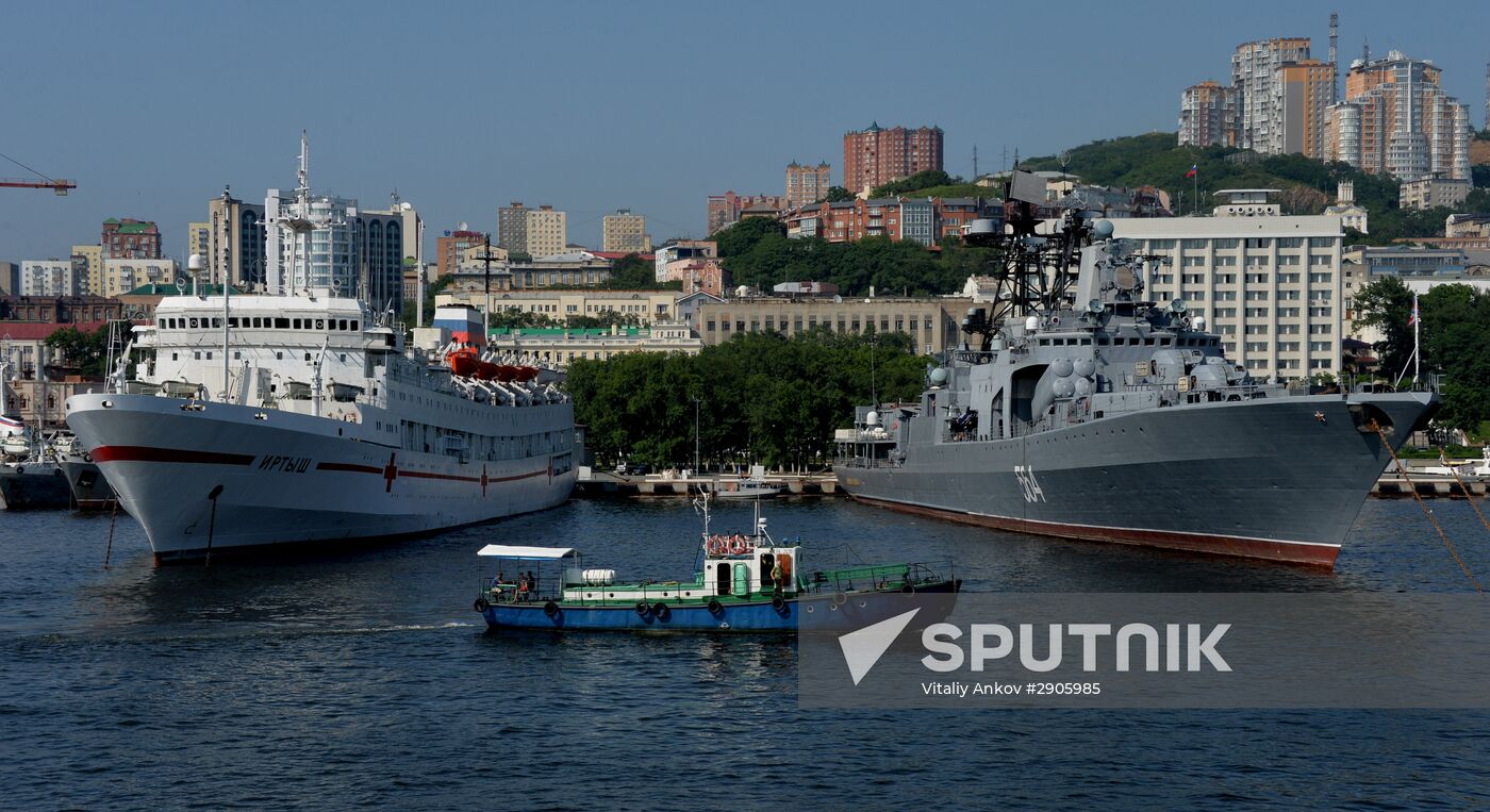 Cities of Russia. Vladivostok