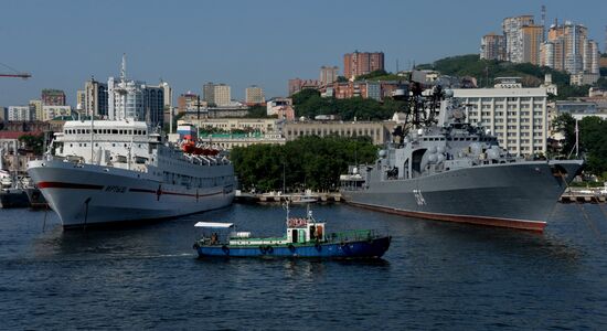 Cities of Russia. Vladivostok
