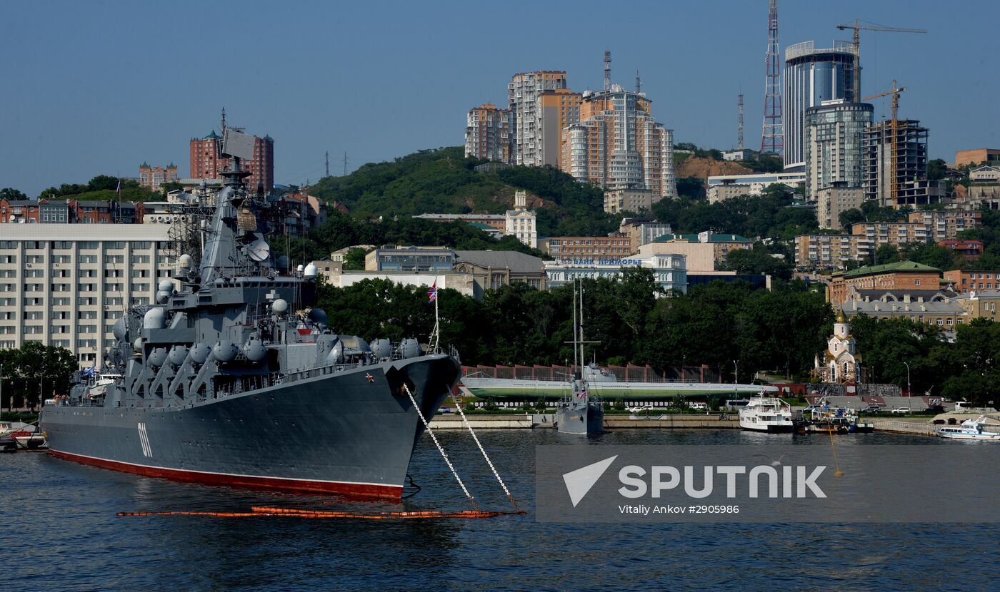 Cities of Russia. Vladivostok