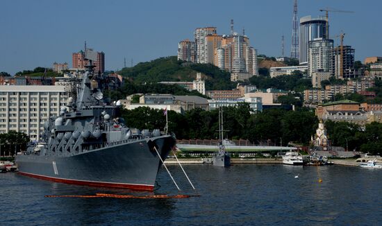 Cities of Russia. Vladivostok