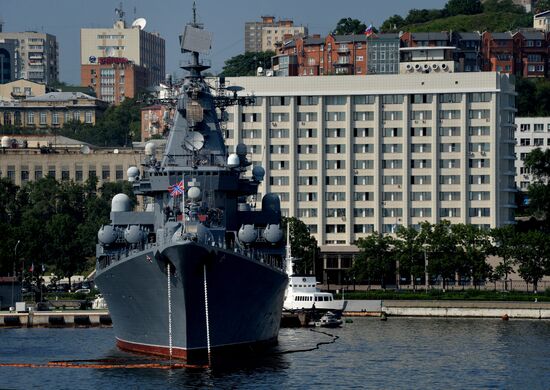 Cities of Russia. Vladivostok