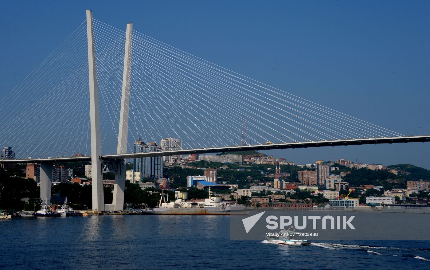 Cities of Russia. Vladivostok