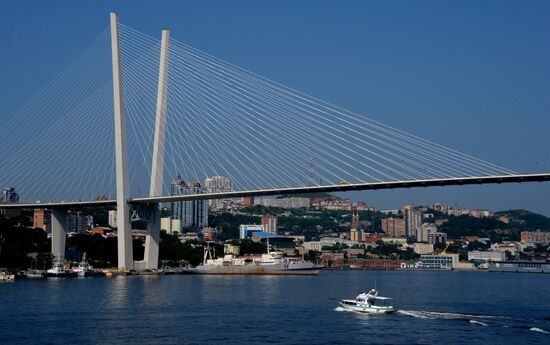 Cities of Russia. Vladivostok