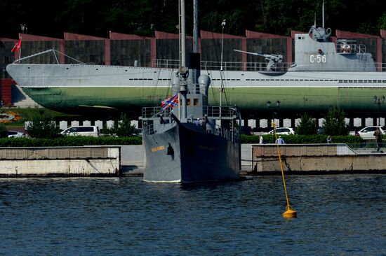 Cities of Russia. Vladivostok