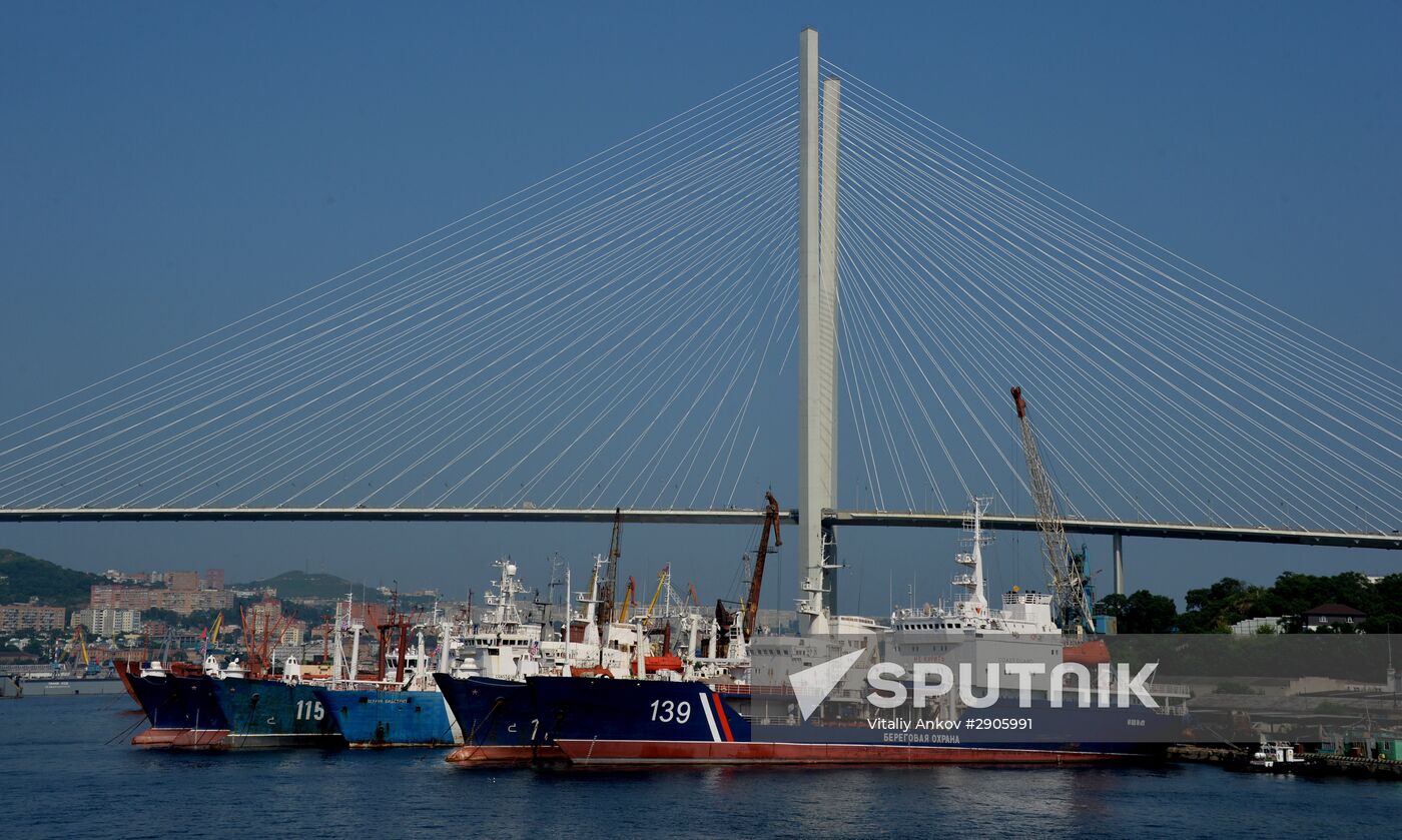 Cities of Russia. Vladivostok