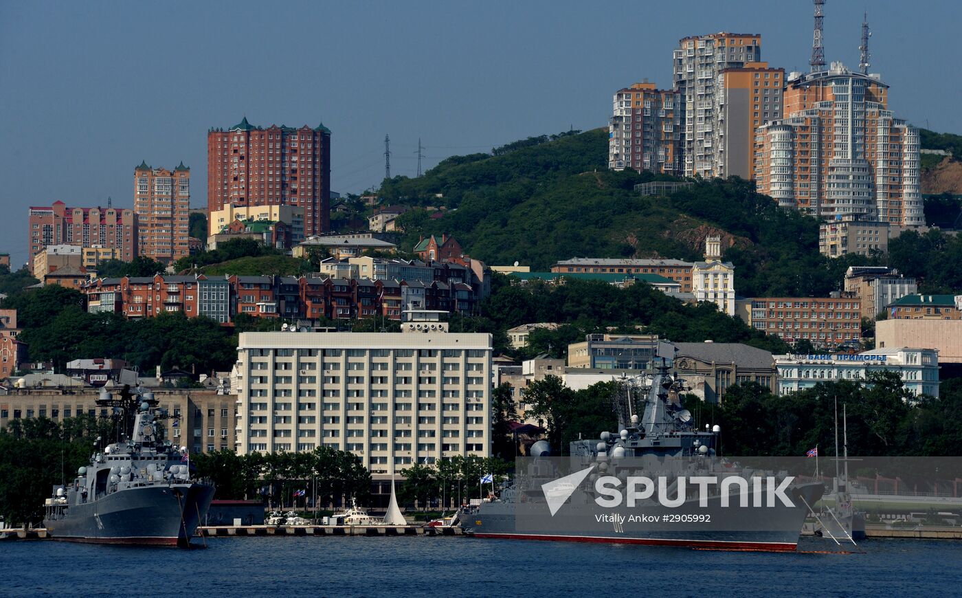 Cities of Russia. Vladivostok
