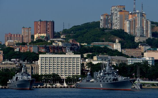 Cities of Russia. Vladivostok