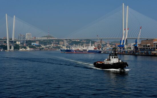 Cities of Russia. Vladivostok