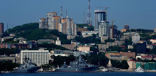 Cities of Russia. Vladivostok