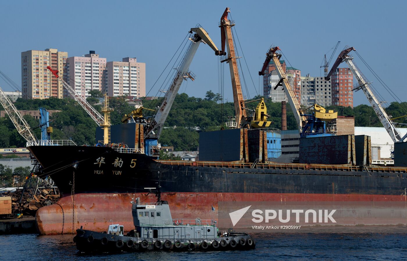 Cities of Russia. Vladivostok