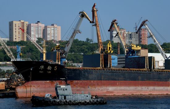 Cities of Russia. Vladivostok