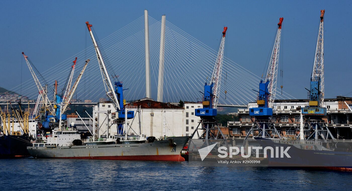 Cities of Russia. Vladivostok
