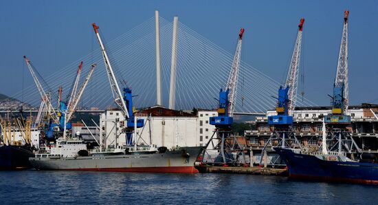 Cities of Russia. Vladivostok