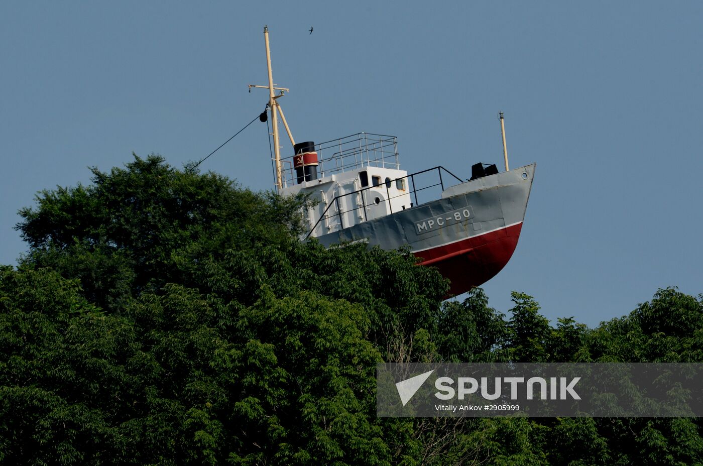 Cities of Russia. Vladivostok