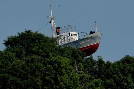 Cities of Russia. Vladivostok
