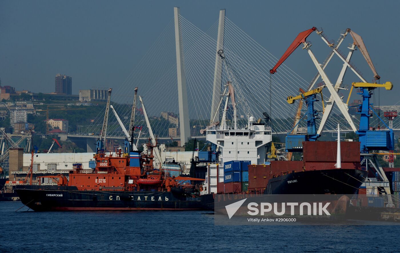 Cities of Russia. Vladivostok