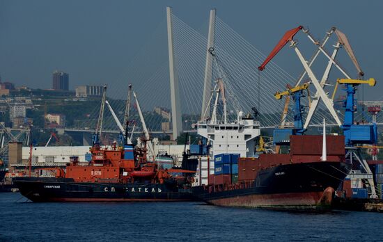 Cities of Russia. Vladivostok