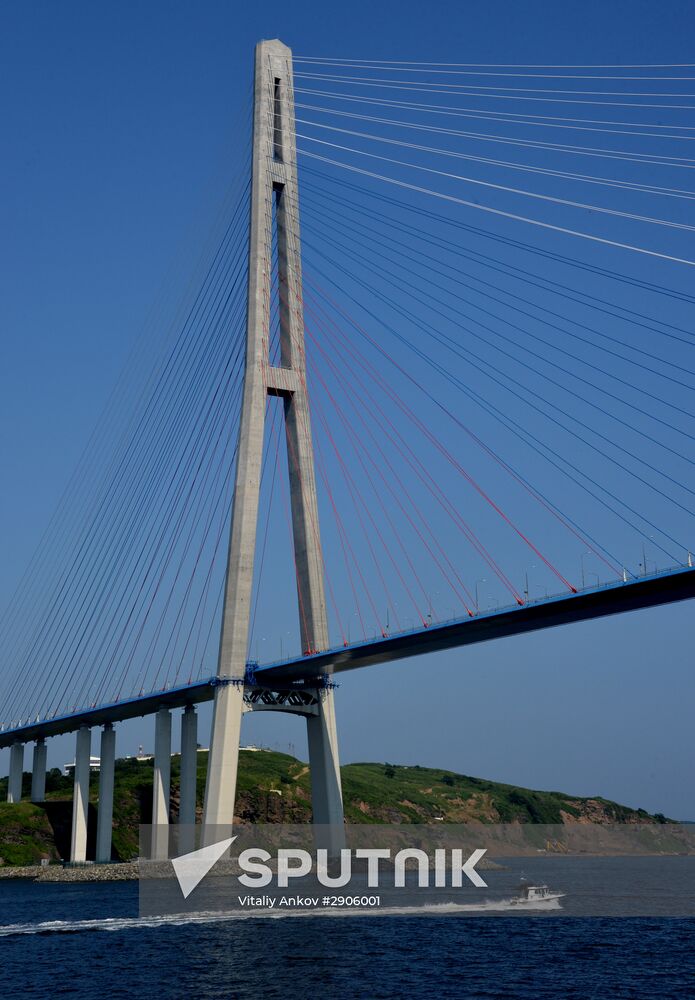 Cities of Russia. Vladivostok