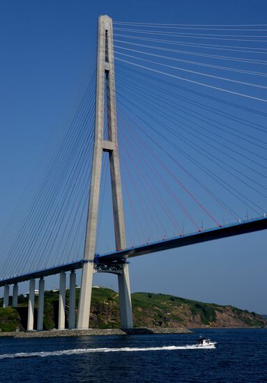 Cities of Russia. Vladivostok