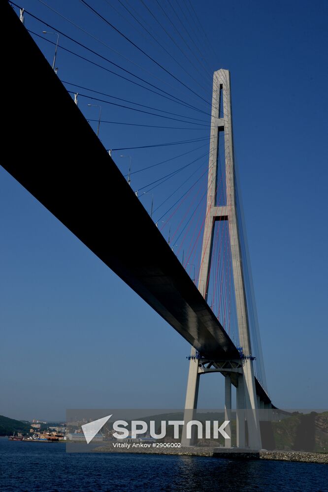 Cities of Russia. Vladivostok