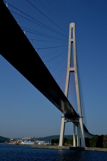 Cities of Russia. Vladivostok