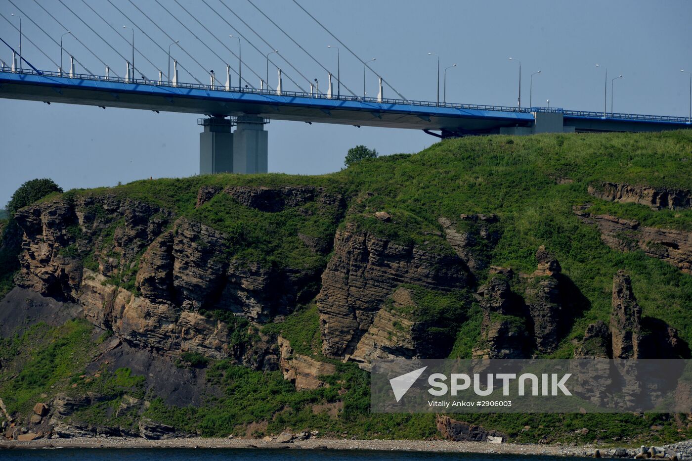 Cities of Russia. Vladivostok