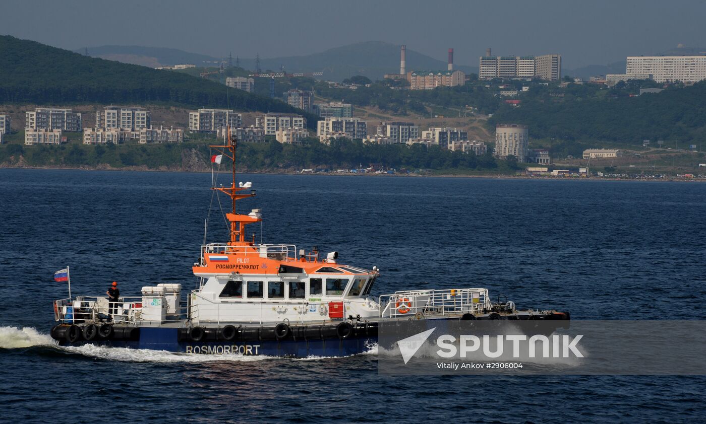 Cities of Russia. Vladivostok