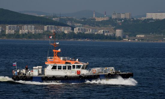 Cities of Russia. Vladivostok