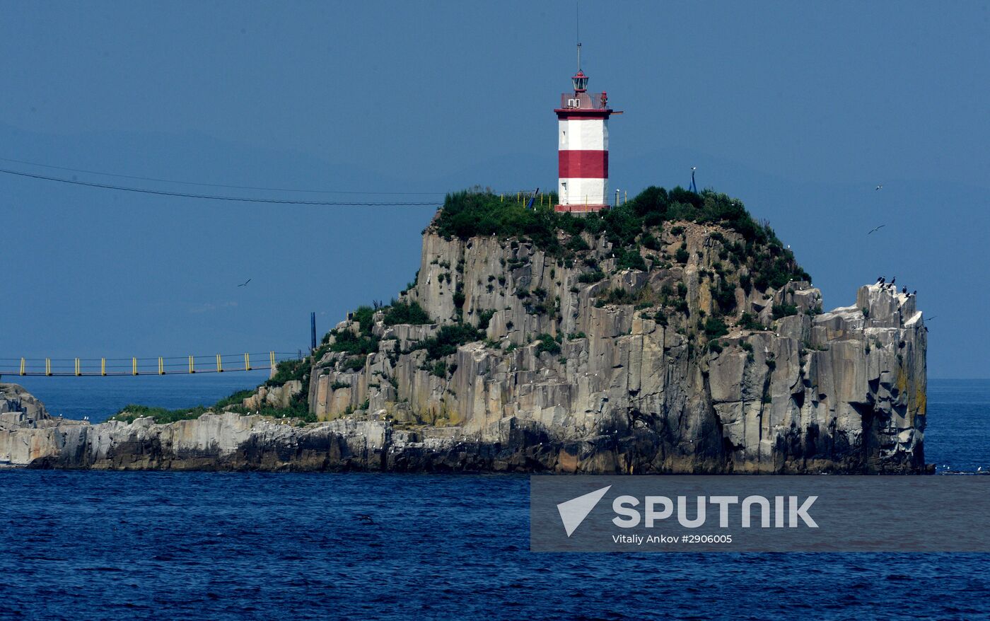 Cities of Russia. Vladivostok