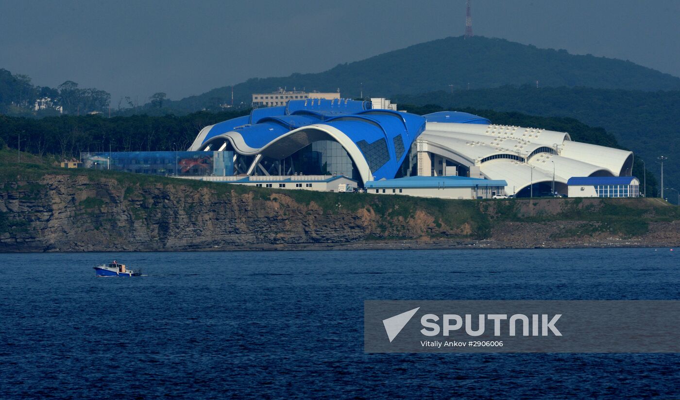Cities of Russia. Vladivostok