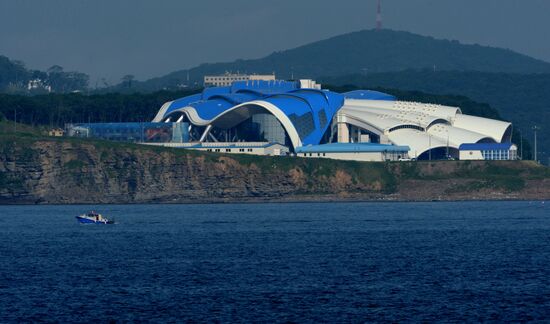 Cities of Russia. Vladivostok