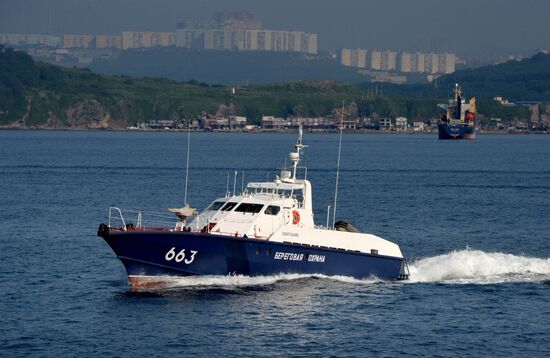 Cities of Russia. Vladivostok