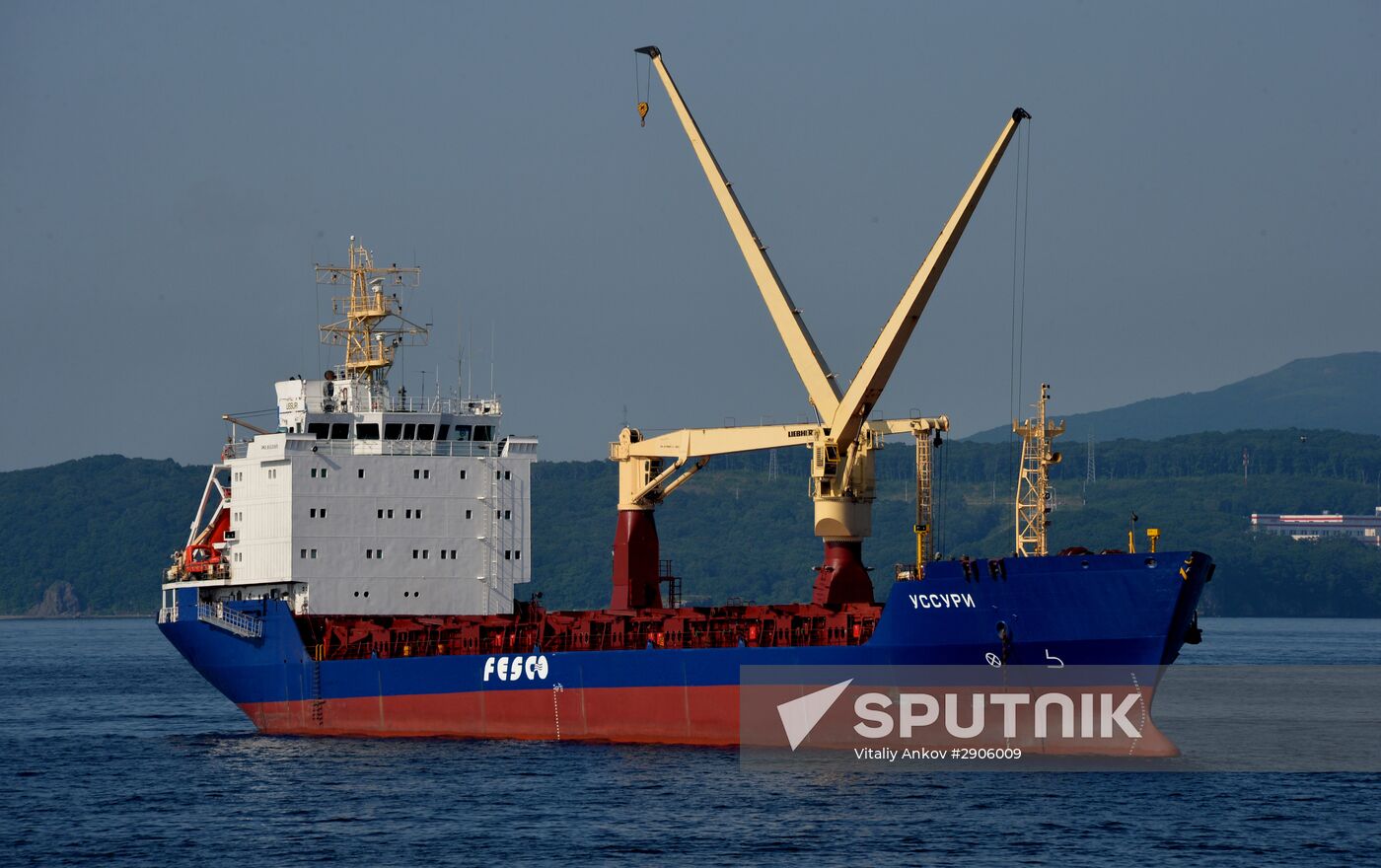 Cities of Russia. Vladivostok