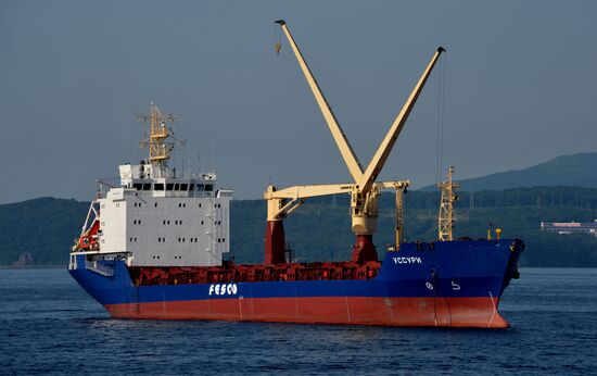 Cities of Russia. Vladivostok