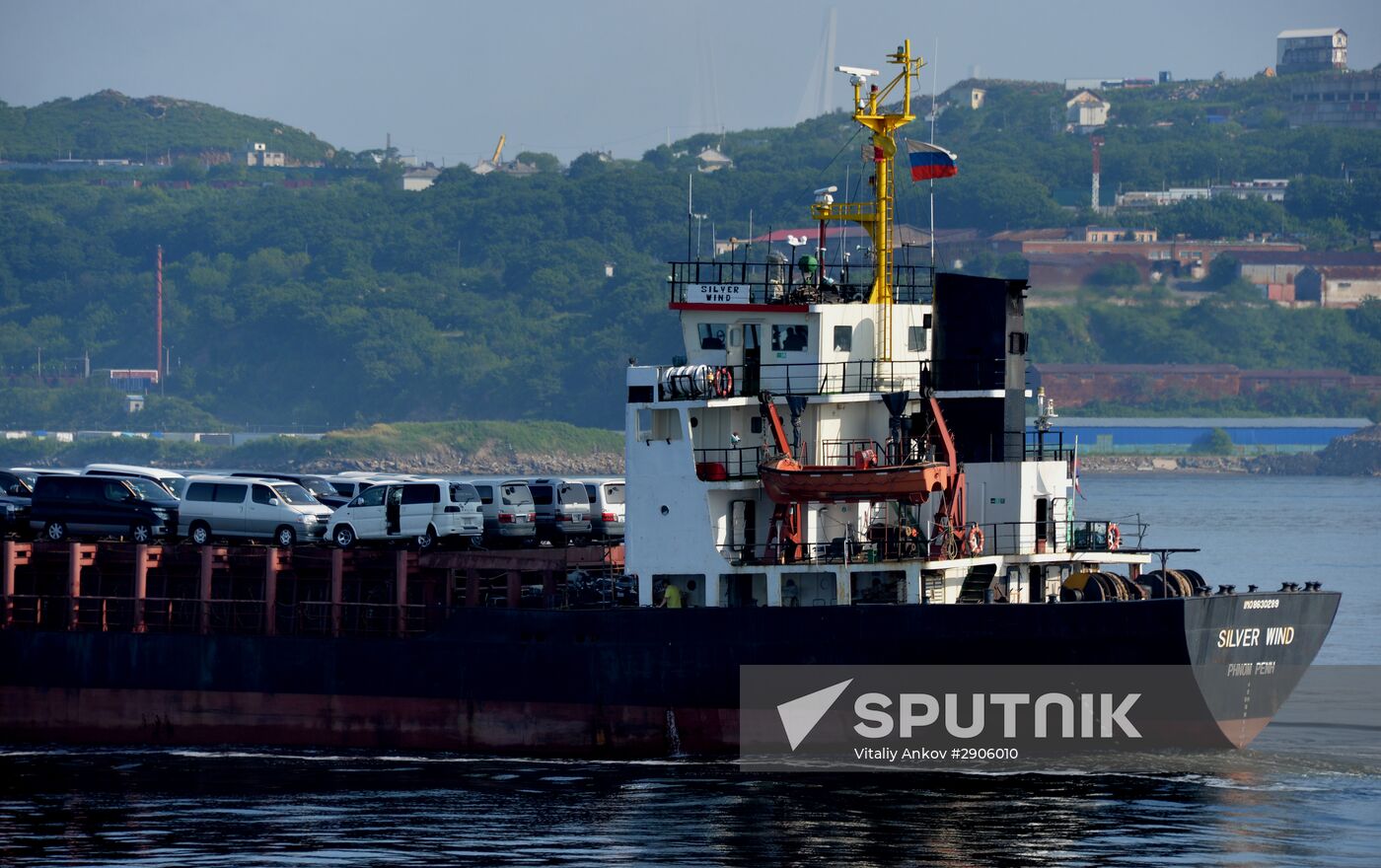 Cities of Russia. Vladivostok