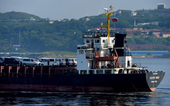 Cities of Russia. Vladivostok