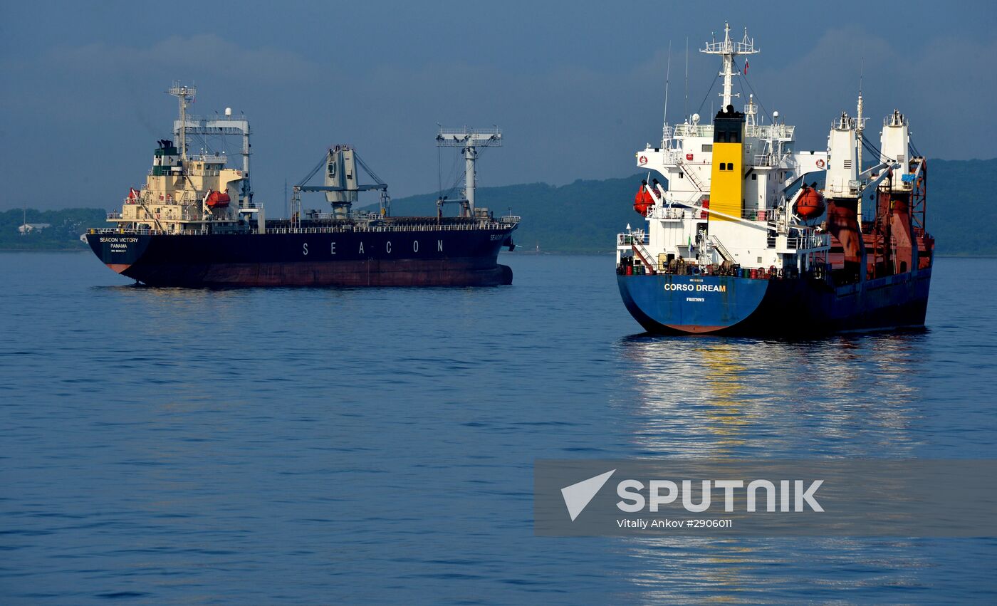 Cities of Russia. Vladivostok