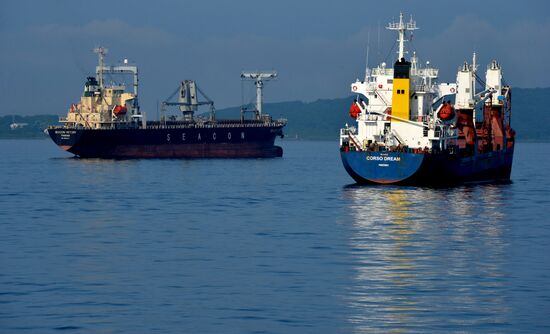 Cities of Russia. Vladivostok