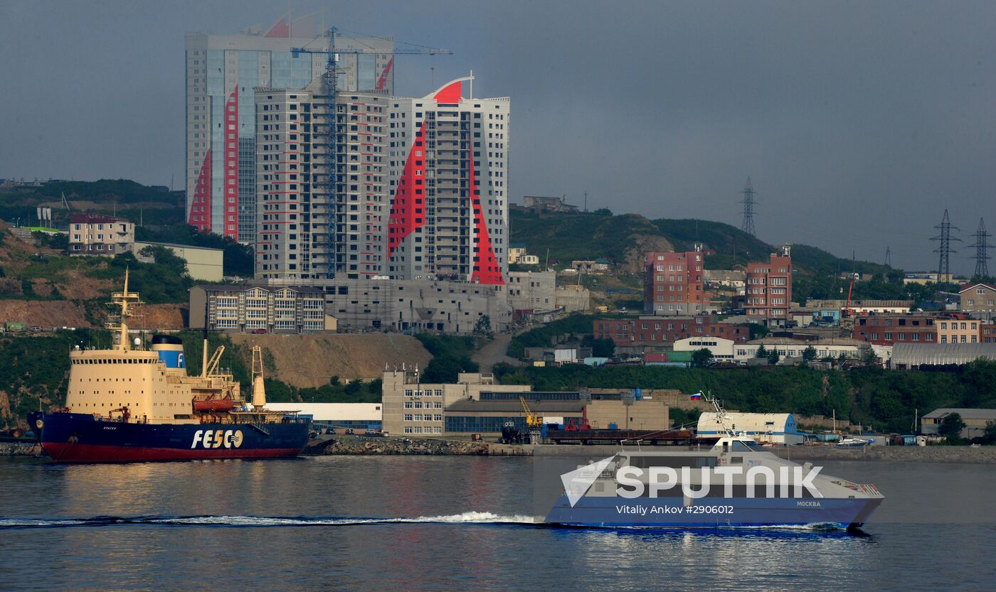 Cities of Russia. Vladivostok