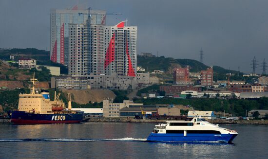 Cities of Russia. Vladivostok