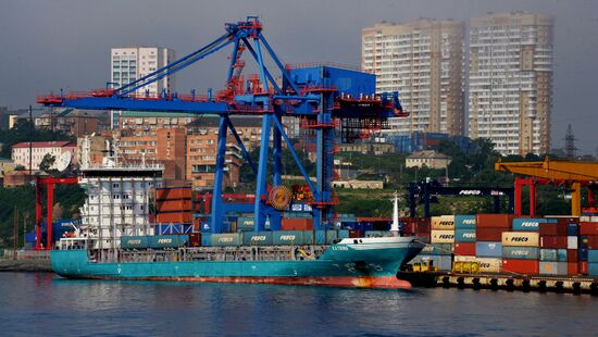 Cities of Russia. Vladivostok