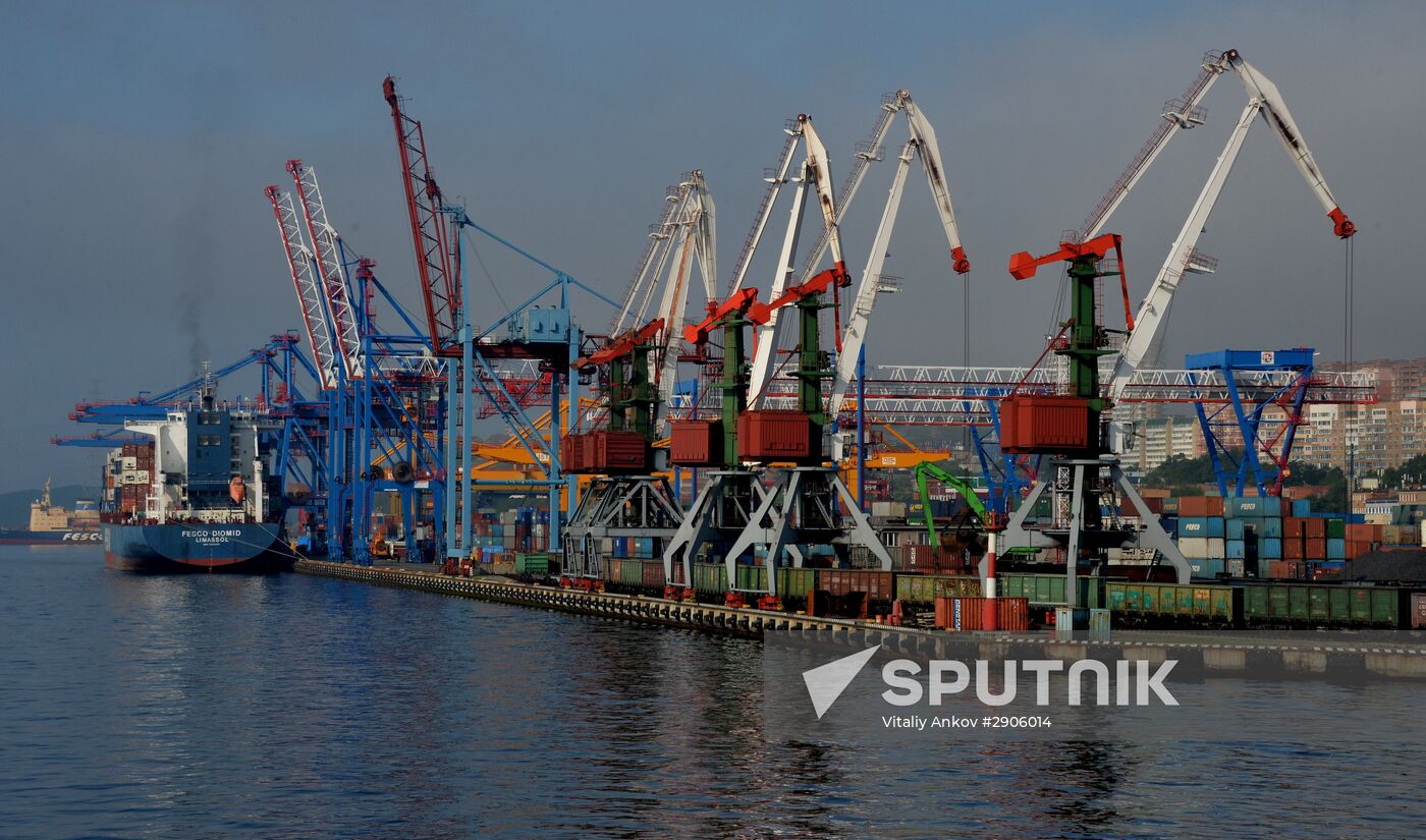 Cities of Russia. Vladivostok