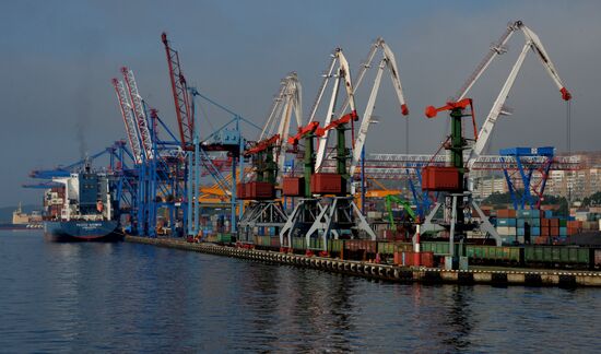 Cities of Russia. Vladivostok