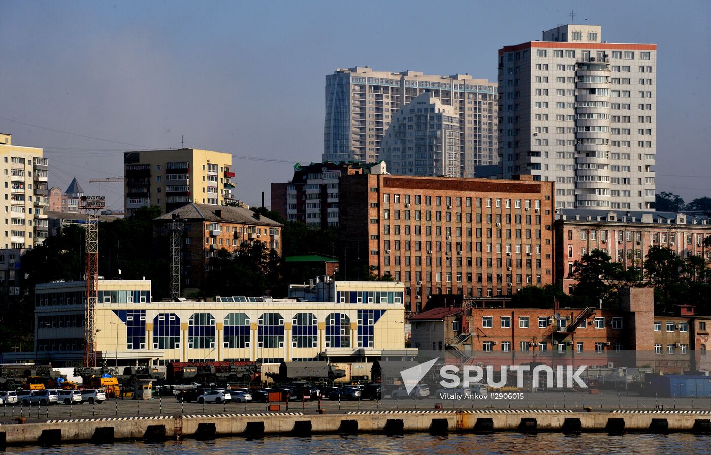 Cities of Russia. Vladivostok