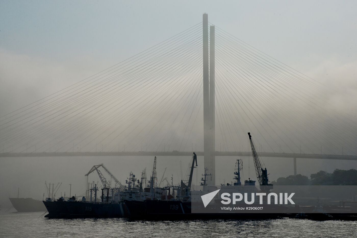 Cities of Russia. Vladivostok