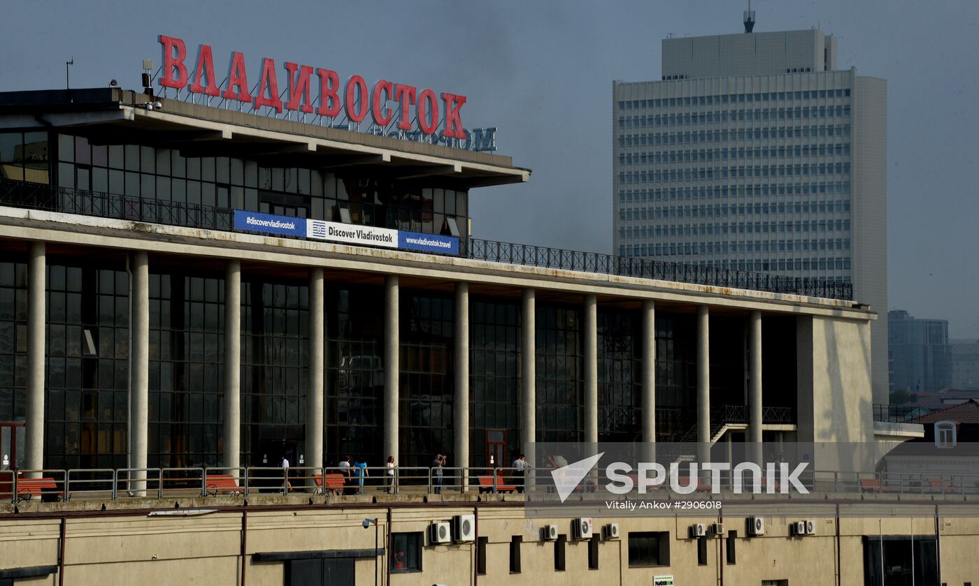 Cities of Russia. Vladivostok