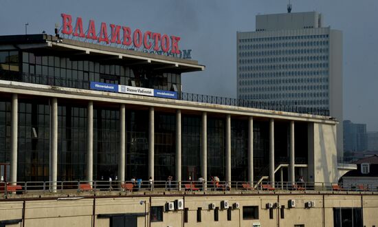 Cities of Russia. Vladivostok