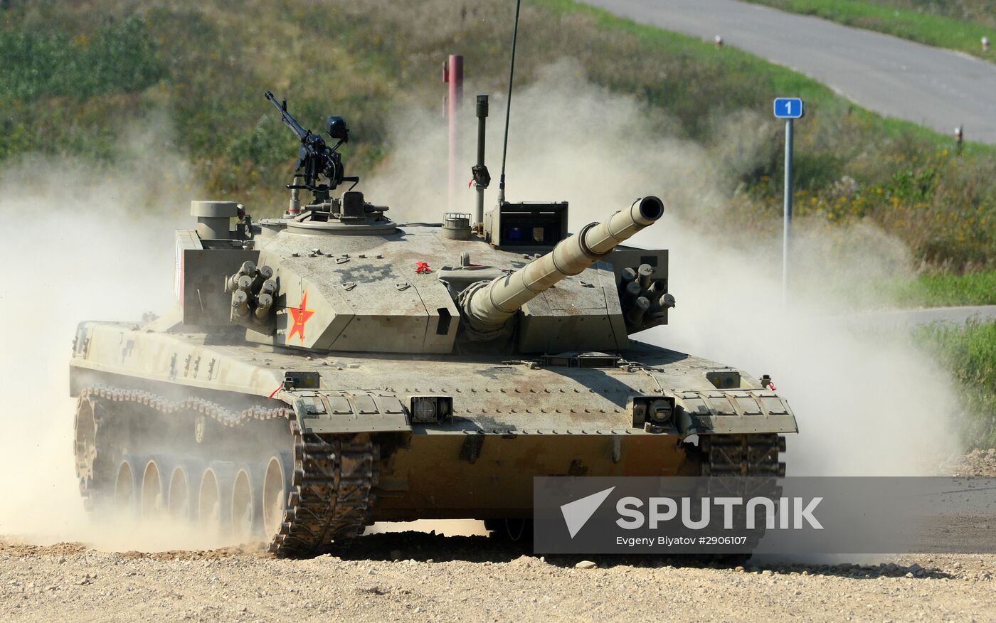 International Army Games 2016. Day Nine
