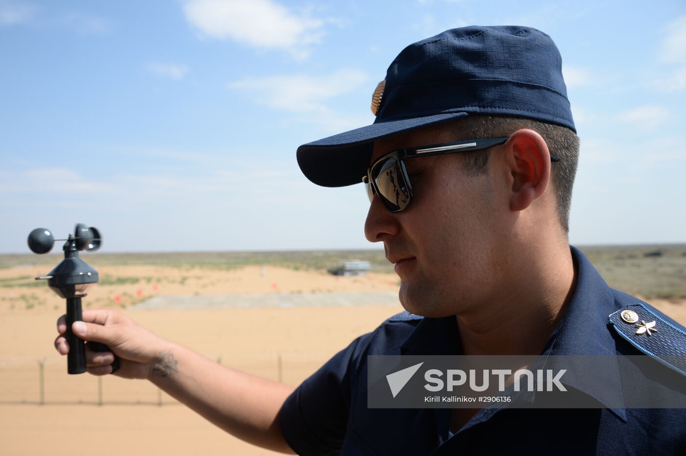 Keys to the Sky international competition