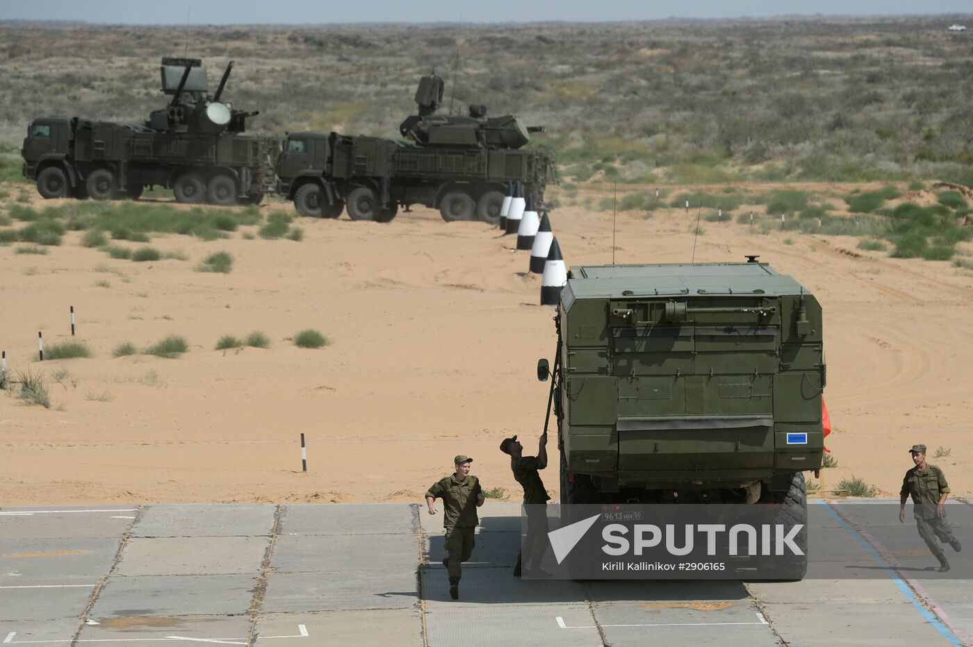 Keys to the Sky international competition